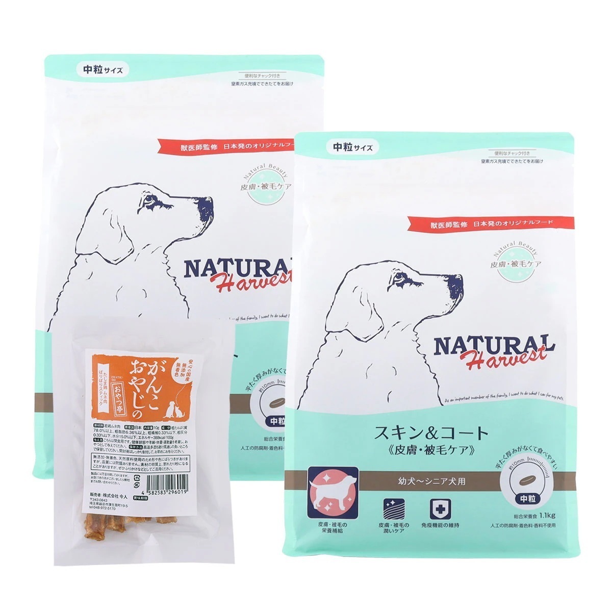 スキン＆コート 1.1kg×2袋【国産たじま鶏ジャーキー(小サイズ)付き】