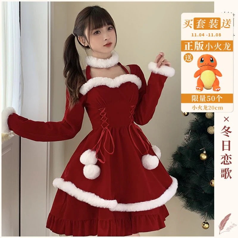 クリスマスレッドレディースウエストスリムニュージャージー冬コスプレ