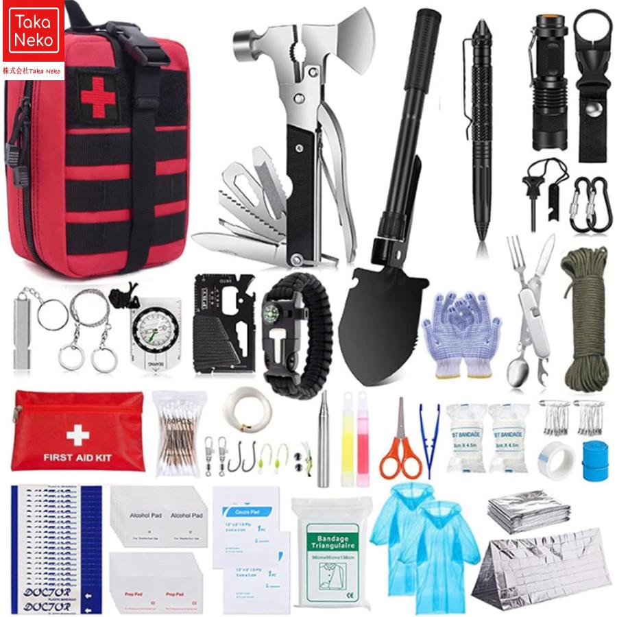多機能サバイバルツール 防災リュック 防災グッズ 防災セット生存ツール 多機能サバイバルツールおよび機器 バックパック 15*11*21cm アウトドアキャンプ用品