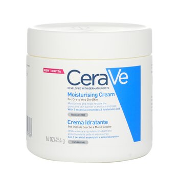 CeraVe モイスチャライジングクリーム 乾燥肌から超乾燥肌