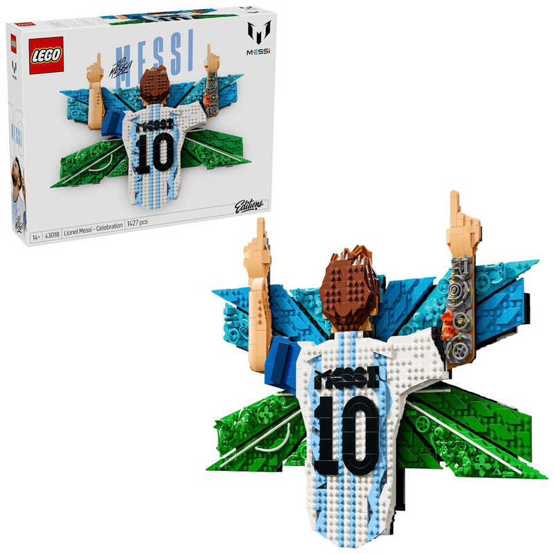 レゴジャパン　レゴ(LEGO) エディション リオネル・メッシ：勝利の瞬間　43018