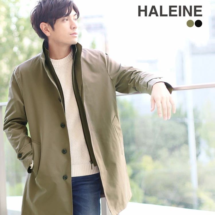 [HALEINE]スタンドカラーメンズビジネスコート