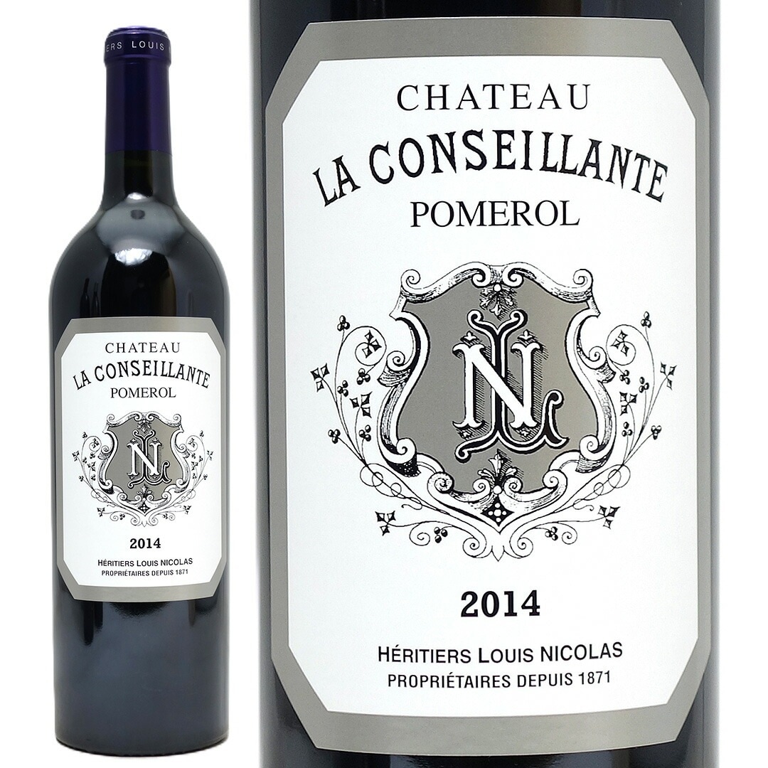 2014 シャトー ラ コンセイヤント 750ml ポムロル ボルドー フランス 赤ワイン コク辛口 ワイン ^AMSL0114^