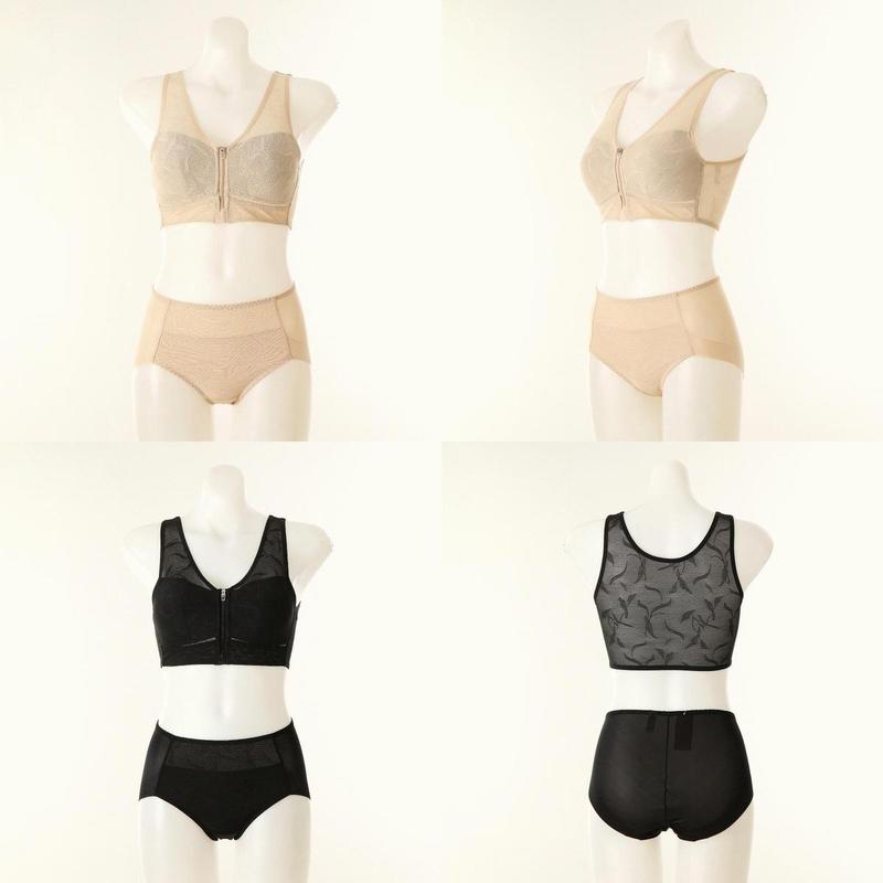 フロントジッパー 女性 スポーツブラ マキシヘムパンティ 2 VBRS141SG