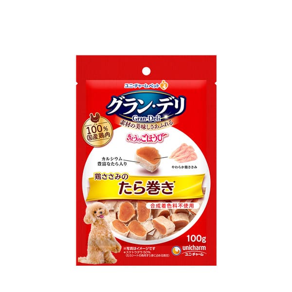 【12個セット】グランデリきょうのごほうびヘルシーたら巻きささみ100g