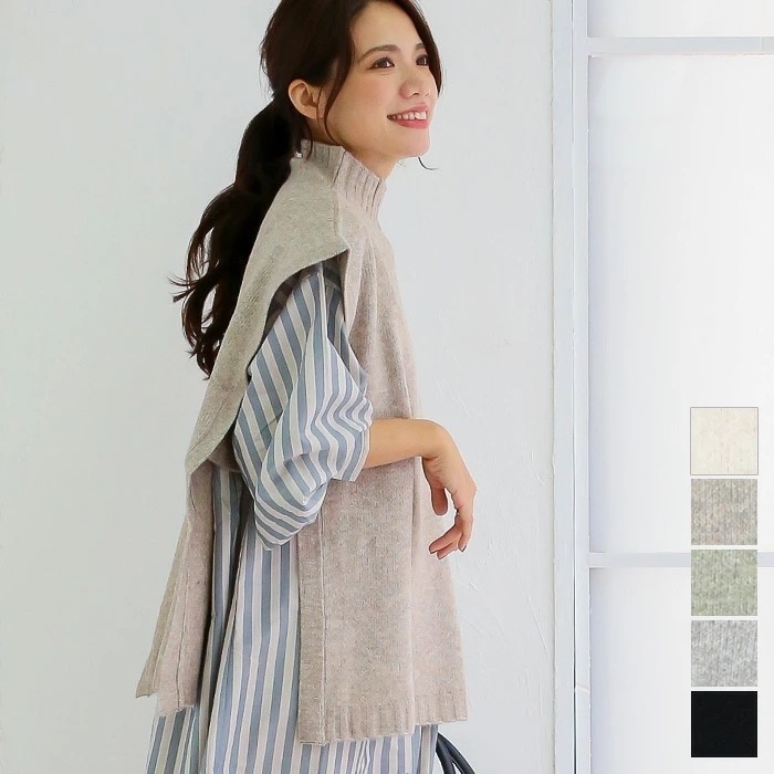 激安販売！大きいサイズ レディース トップス ニット ジレ ベスト 重ね着 レイヤード ノースリーブ ハイネック カジュアル きれいめ チュニック丈 韓国ファッション