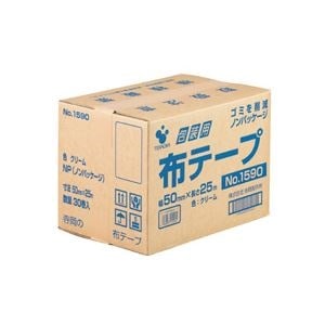 寺岡製作所 包装用布テープ ノンパッケージ #1590NP 50mm25m 1箱（30巻）