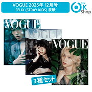 Qoo10 | Stray Kidsのおすすめ商品リスト(ランキング順) : Stray Kids