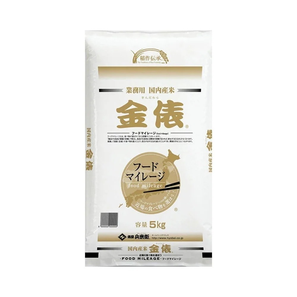 【白米】 金俵 30kg(5kg×6袋) 国産 ブレンド米 国産米100％