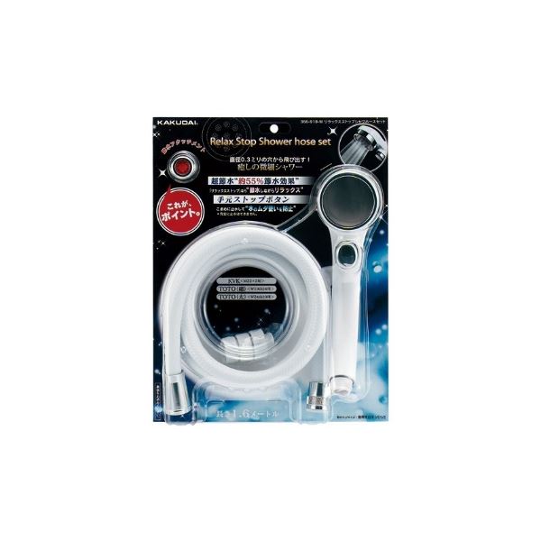 深見東州 大型オリジナルシルリトグラフ「富士と天女の羽衣」直筆