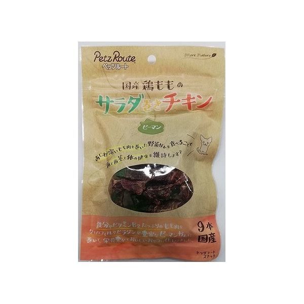 �T���_�����`�L�� �s�[�}�� 9�{