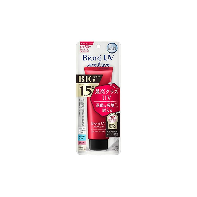 ビオレ UV アスリズム 【大容量】 スキンプロテクト エッセンス 105g (通常品の1.5倍) 日焼け止め SPF50+ / PA++++ 40℃湿度75% の過酷な環境にも耐えるUV 105グ