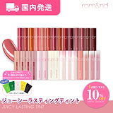 ハンナバンコラボ]ブループレイリストエディション