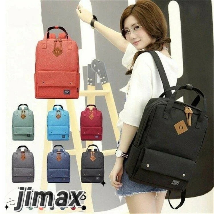 リュックサック メンズ レディース 人気 高校生 通学 バックバッグ 大容量 おしゃれ スクエア 7色選択可能 ホワイトデー