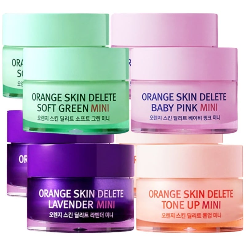 オレンジスキン デリート ミニ 4種 2択 10g 2個