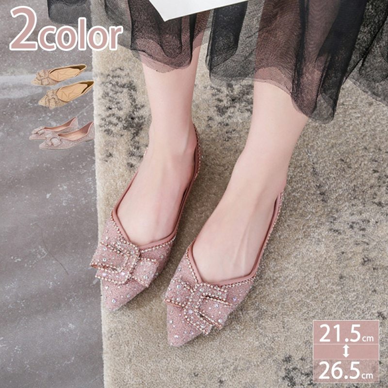 500円OFFクーポン パンプス バレエシューズ ぺたんこ レディース 大きめ リボン ラインストーン ローヒール クッション フラットシューズ 二次会 結婚式 かわいい おしゃれ カジュアル ビジネ 6,263円