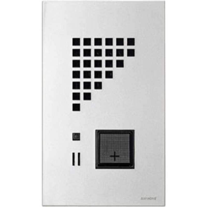 アイホン　ドアホン 玄関子機(埋込型)　IE‐NXVG(シャイニングシルバｰ)