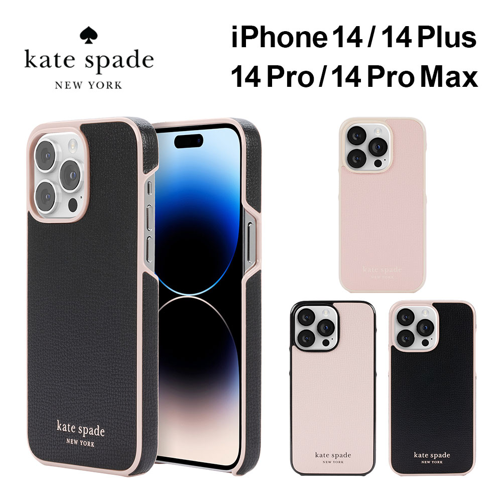 iPhone14シリーズ Wrap Case スマホ用