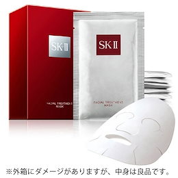 【訳あり】【中身良品】SK-II フェイシャル トリートメント マスク 10枚入【マスク】 【SK2_エスケーツー】【W_N】
