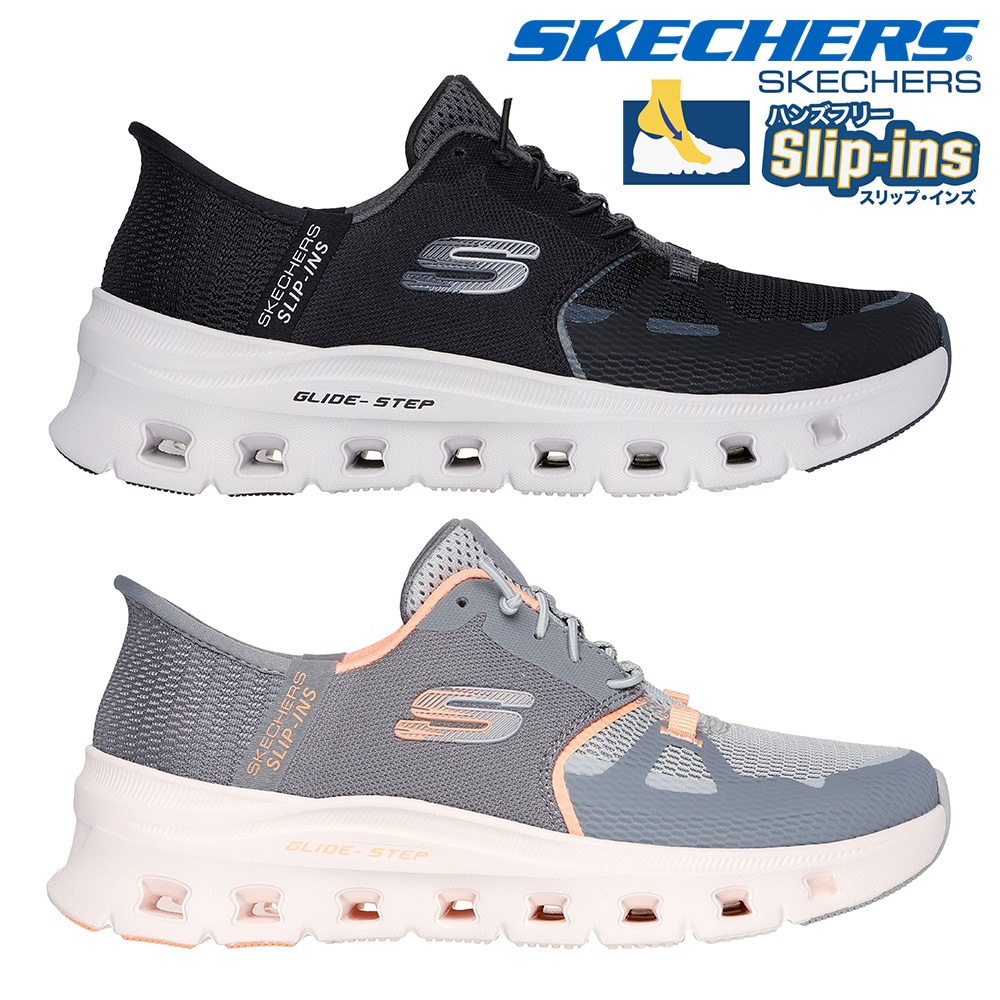 スケッチャーズ スニーカー レディース グライドステップ プロ 150420 SKECHERS GLIDE STEP PRO ハンズフリー スリップインズ