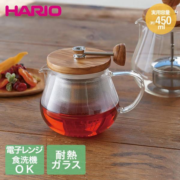 HARIO ティーポット ガラス 450ml 電子レンジ対応 食洗機対応 TEO-45-OV ティオール オリーブウッド