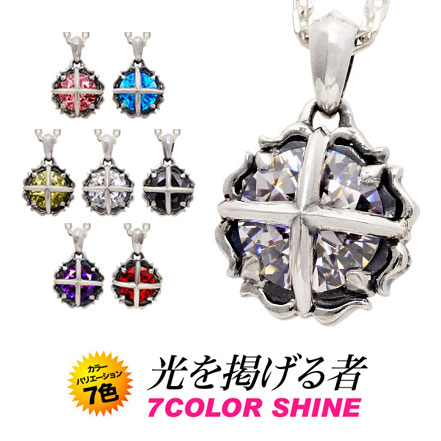 メール便なら送料無料！ pe1802 ペンダントトップのみ シルバーアクセサリー シルバーネックレス