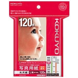 （まとめ） コクヨ インクジェットプリンター用 写真用紙 光沢紙 厚手 L判 KJ-G13L-120N 1冊（120枚） 5セット