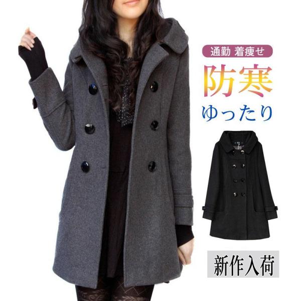 チェスターコート レディース 大きいサイズ フード付き Aライン 冬 モッズコート 着痩せ アウター トレンチコート テーラードコート 韓国風