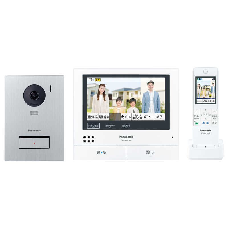 パナソニック　Panasonic　子機付きドアホン 約7.0型ワイドカラー液晶ディスプレイ 広角レンズ　VL-SWZ700KS