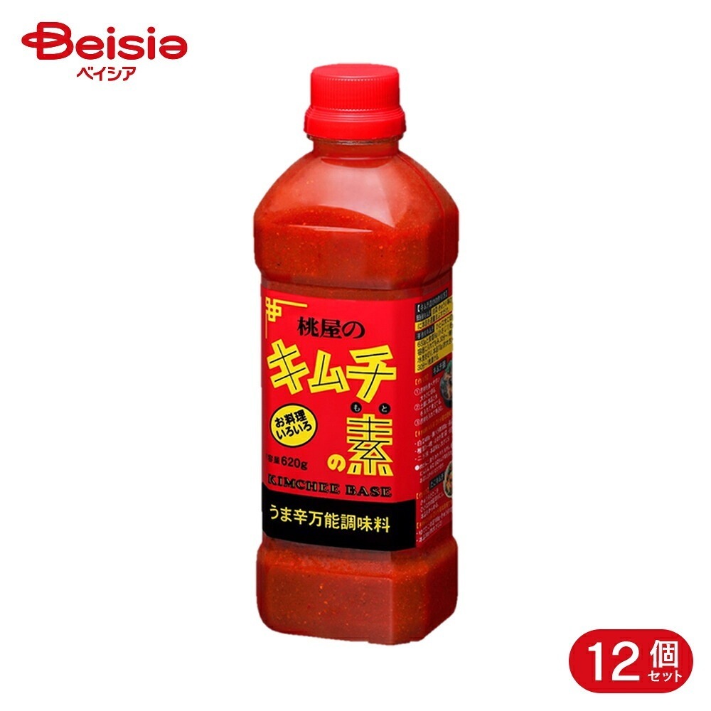 桃屋 キムチの素 620g 12個