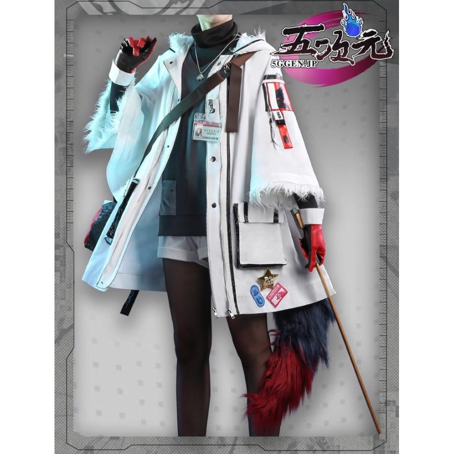 【大人気】三分妄想　アークナイツ (明日方舟) arknights　コスプレ　テキサス 寒冬信使　衣装　ウィッグ　追加可