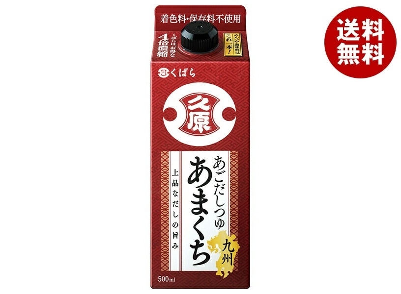 久原醤油 あごだしつゆ 九州あまくち 500ml紙パック＊12本入