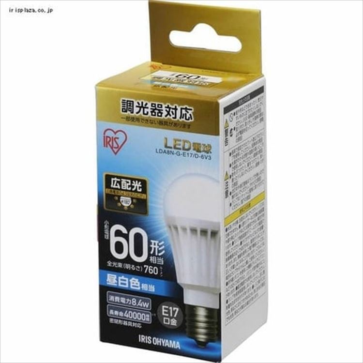 【公式】 LED電球 E17 広配光タイプ 調光器対応 60W形相当 昼白色電球色 LDA8N-G-E17／D-6V3 (2個セット) メガ割