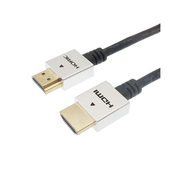[5個セット]HDMIケーブル 1m シルバー HDM10-491SVX5