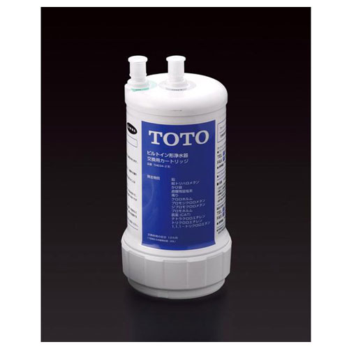 TOTO TH634-2 浄水カートリッジ　ホワイト TH6342