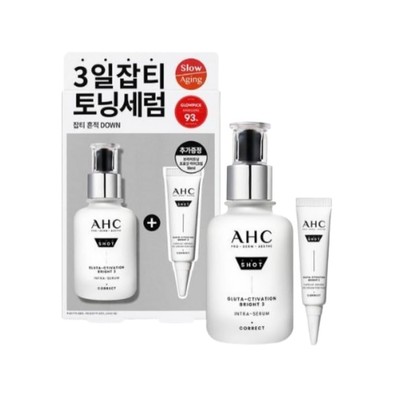 プロショットグルタ ブライト イントラ セラム 40ml 企画（+アイクリーム10ml）