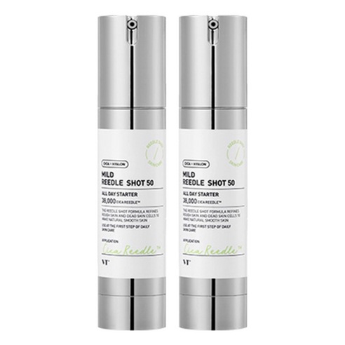 マイルドリドルショット50エッセンス, 50ml, 2個