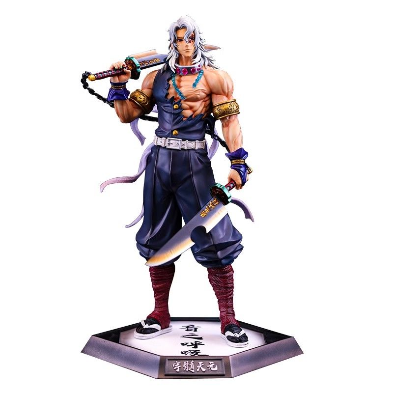 Qoo10] 鬼滅の刃フィギュアchengシリーズgk : おもちゃ・知育