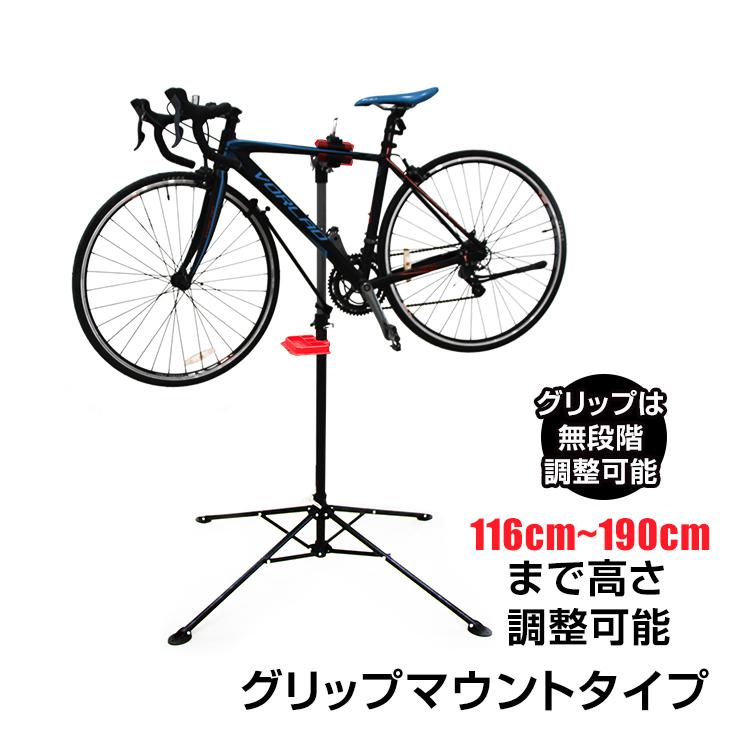 【期間限定】自転車 スタンド 自転車スタンド マウンテンバイク ラック 固定 自転車駐輪スタンド ロードバイクスタンド サイクルラック かける 倒れない 室内 バイクハンガー