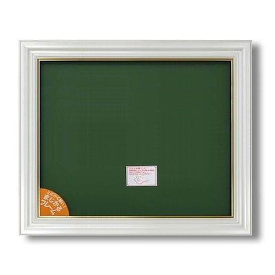 エギリーダートマスターまとめ売り 【公式通販】