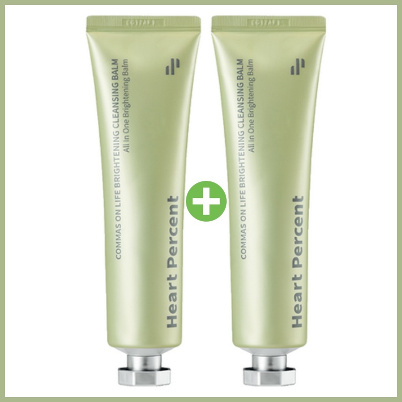 コマスオンライフ ブライトニングクレンジングバーム 80ml ×2 セット