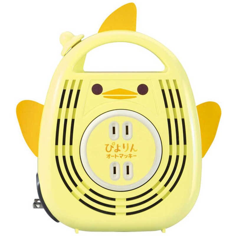 ハタヤリミテッド ハタヤ オートマッキー 100V 5m 自動巻 ぴよりん AM051PY