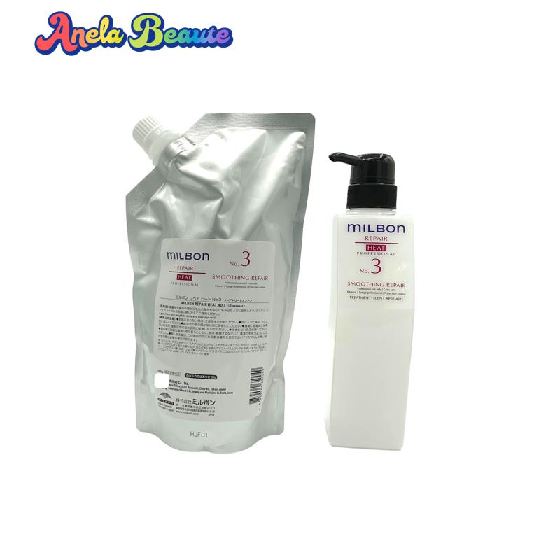 グローバルミルボントリートメントリペア4ステップ詰め替え グローバル