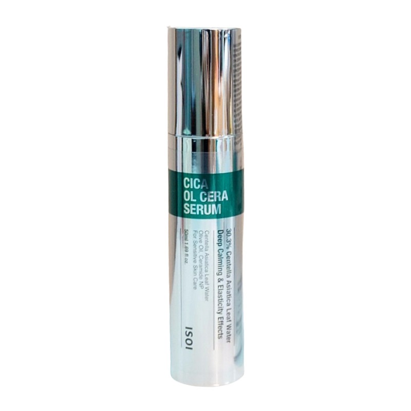シカオルセラセラム 50ml / ハリ感 しっとり 弾力 鎮静 肌バリア セラミド ペプチド 敏感肌