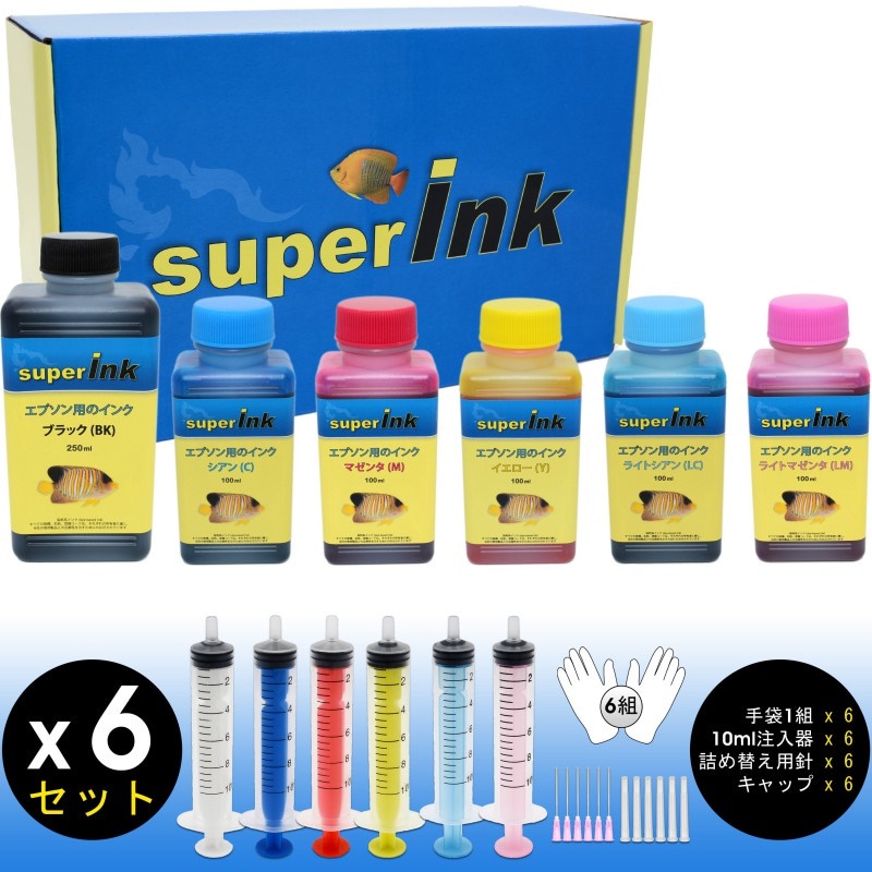 (M) ミディアム キットエプソン（EPSON）用（染料）詰め替え 互換インク（全機種対応）superInk 250ml1本（ブラック）＋ 100ml5本（シアンマゼンタイエローライトシ