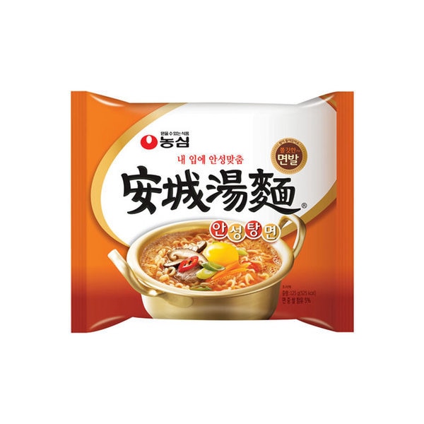 安城湯麺 40袋ラーメン マルチタグボックスラーメン