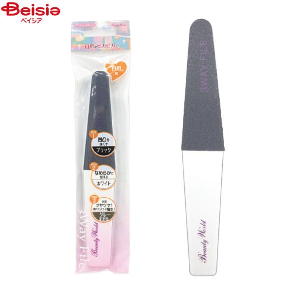 �r���[�e�B�[���[���h 3WAY�l�C���t�@�C�� AEJ401