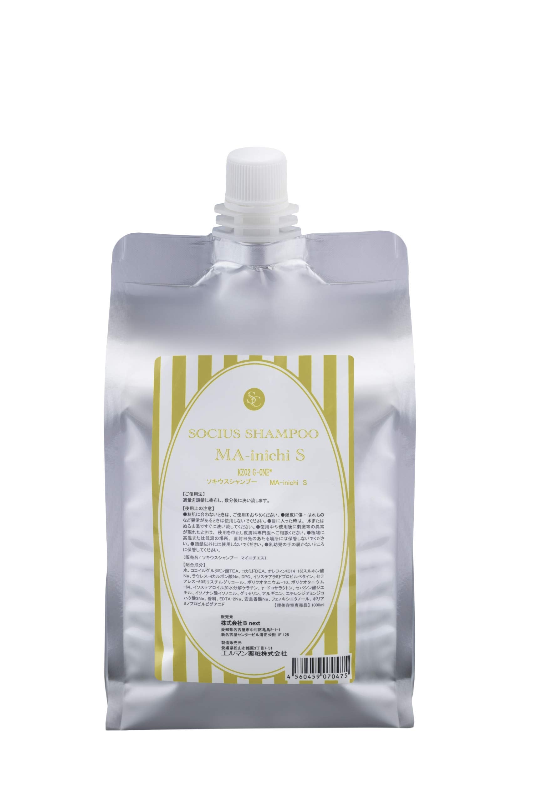 ソキウス シャンプー MA-inichi S 1000ml レフィル 5,392円