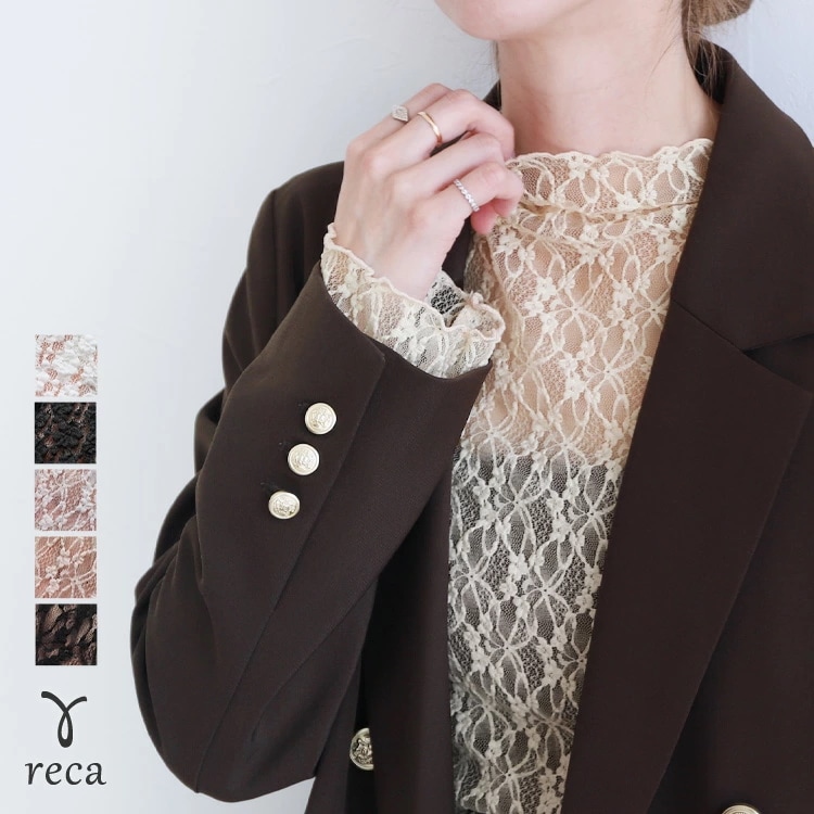 フラワーレースプルオーバーブラウスレディース ブラウス トップス 長袖 レース 花柄 フォーマル キレイめ 卒業式 卒園式 入学式 入園式 オケージョン 結婚式 reca ネコポス発送10 h