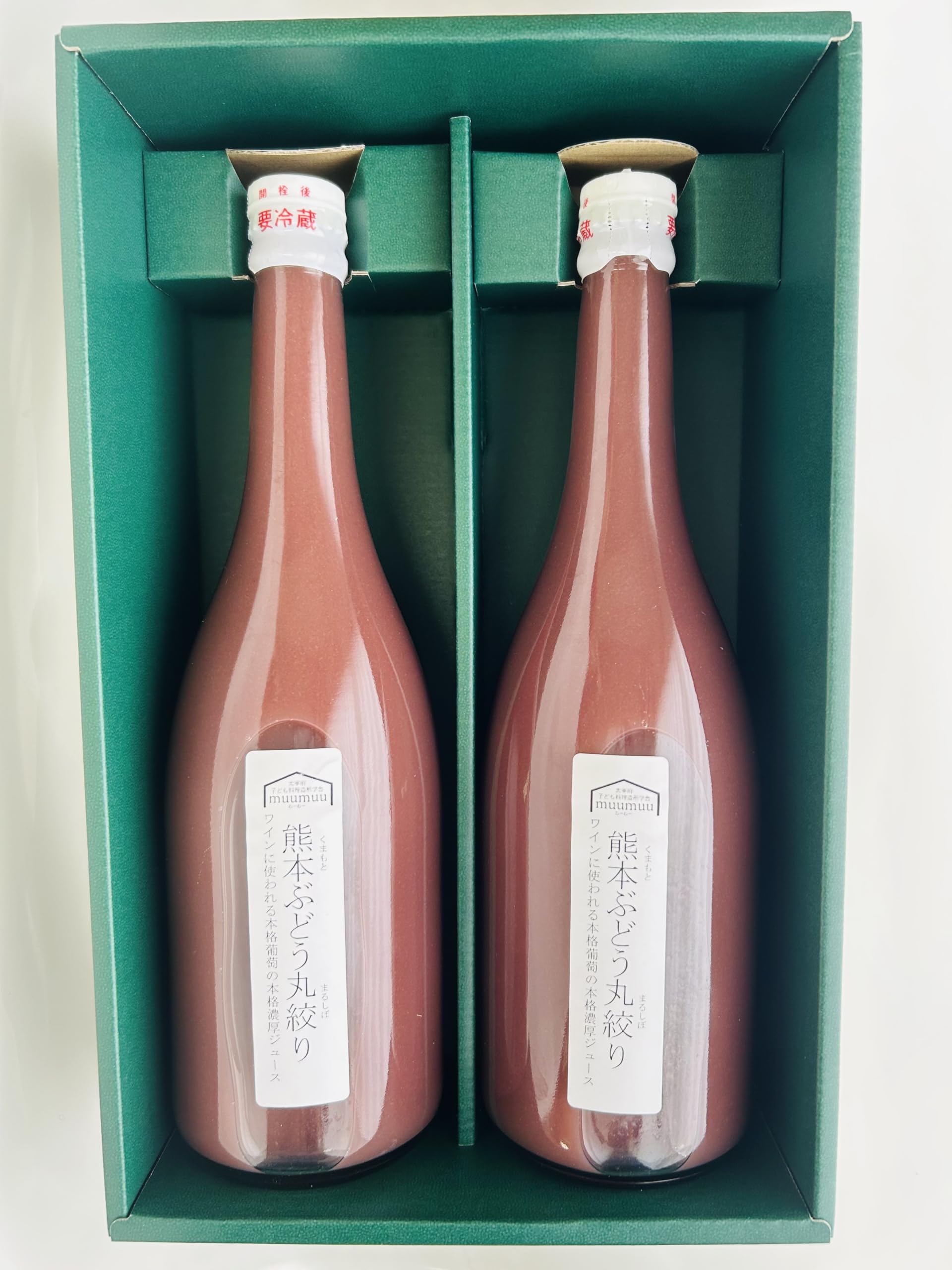 ドリンク ギフト ぶどうジュース 国産 高級 720ml2本立て ストレート